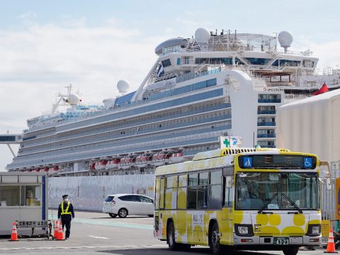 Koronavírus: elhagyhatják az utasok a Diamond Princess üdülőhajót