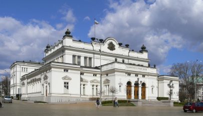 Lemondanak a fizetésükről a szükségállapot idejére a bolgár parlamenti képviselők